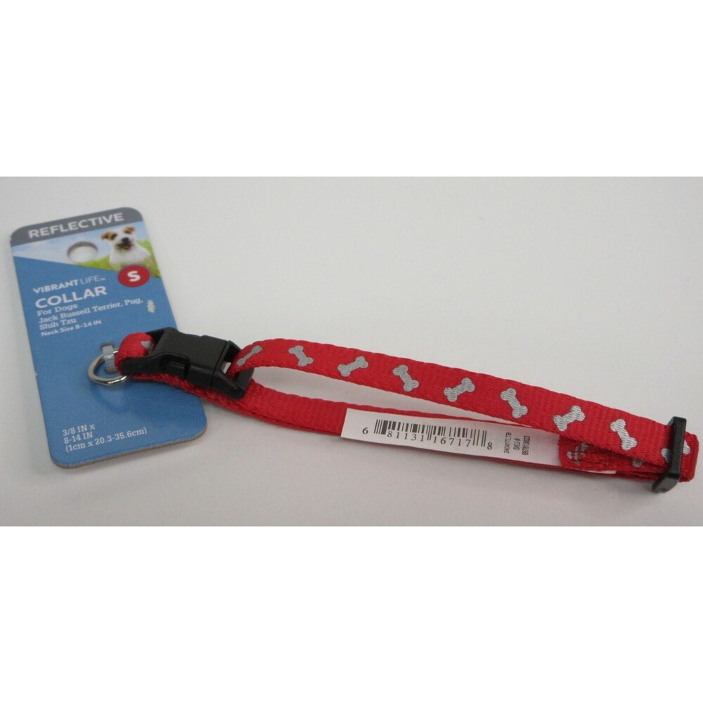 Vibrant Life Dog Collar Small Red Reflective Adjustable Polyester 8"-14" Neck
